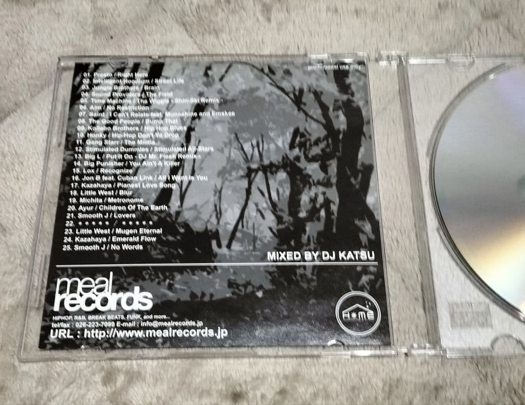 【MIX CD】DJKATSU 　7枚セット