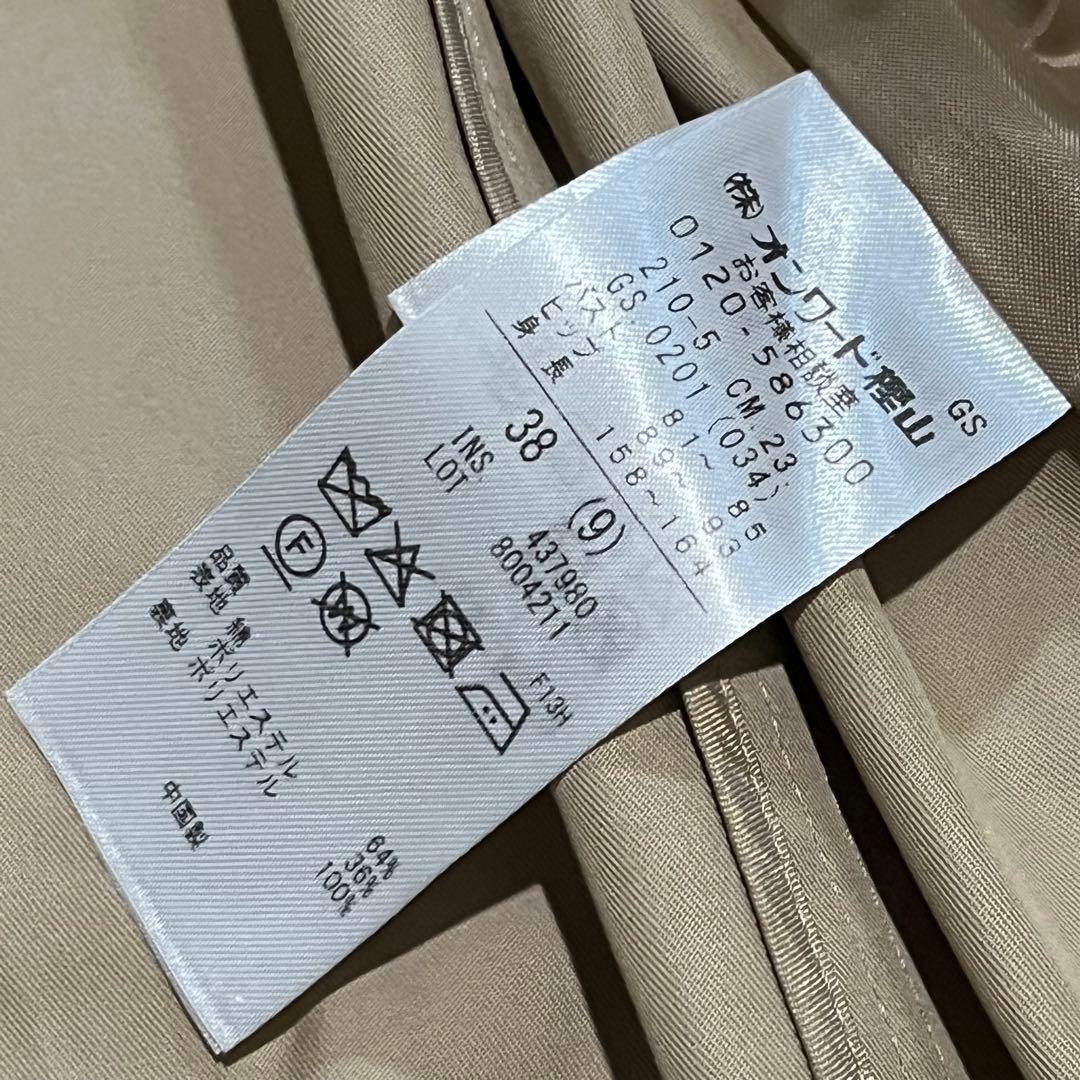 25SS✨ 23区 エアータンブラー TCギャバジン ロングトレンチコート