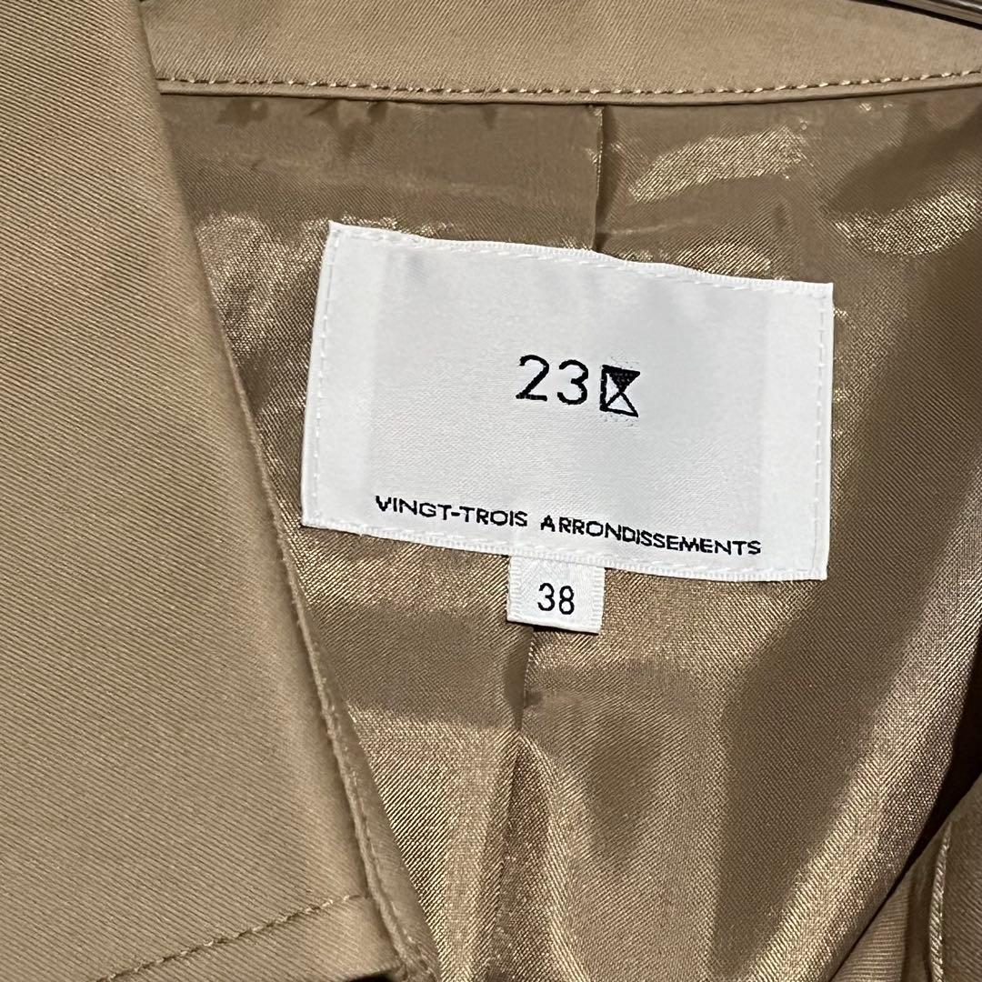 25SS✨ 23区 エアータンブラー TCギャバジン ロングトレンチコート