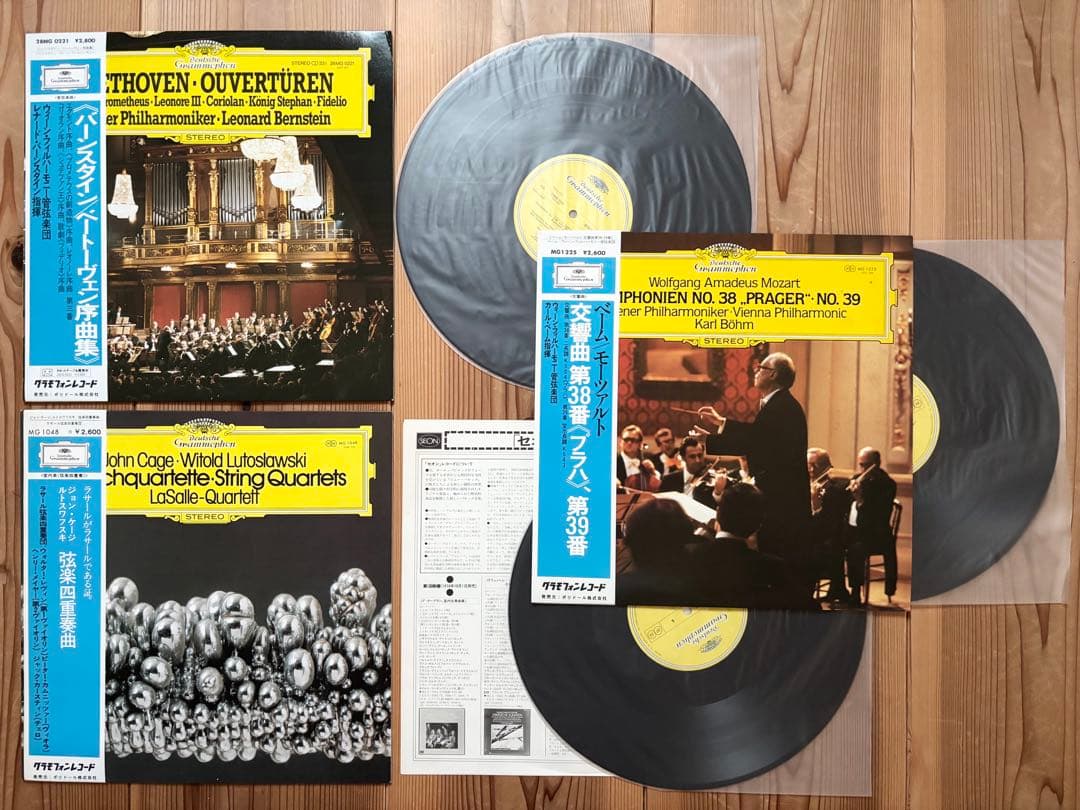 LP All帯付 クラシック グラモフォン レコード 41セット