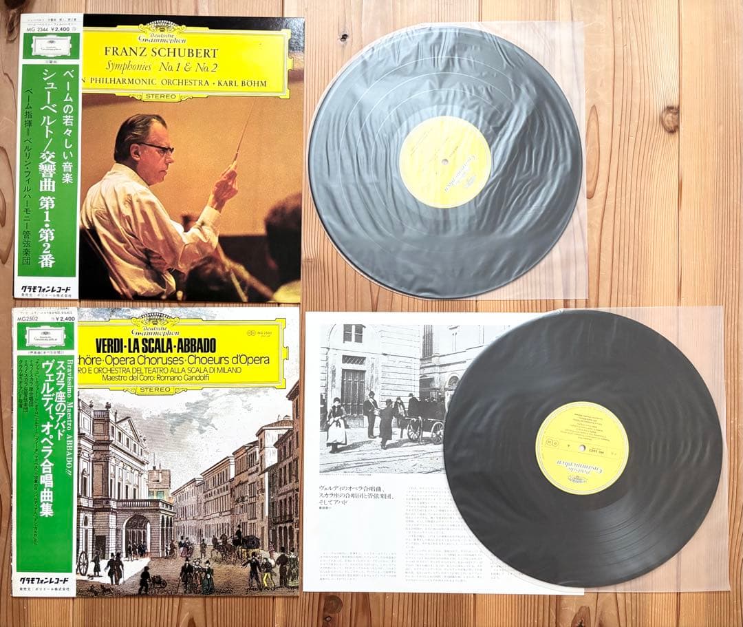 LP All帯付 クラシック グラモフォン レコード 41セット