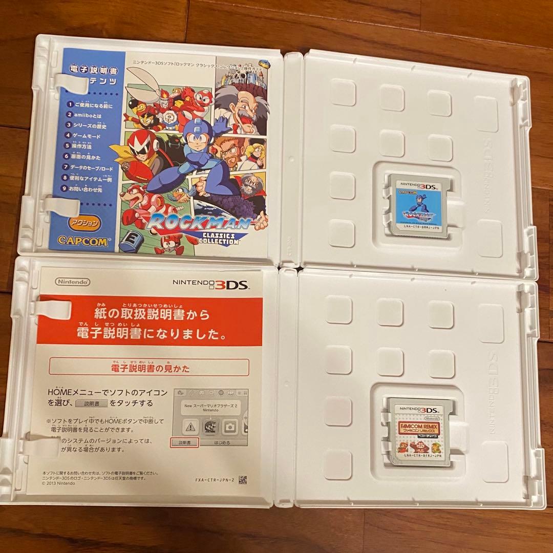 3DS ソフト