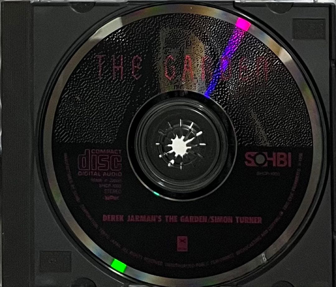DEREK JARMAN’S THE GARDEN SIMON TURNER