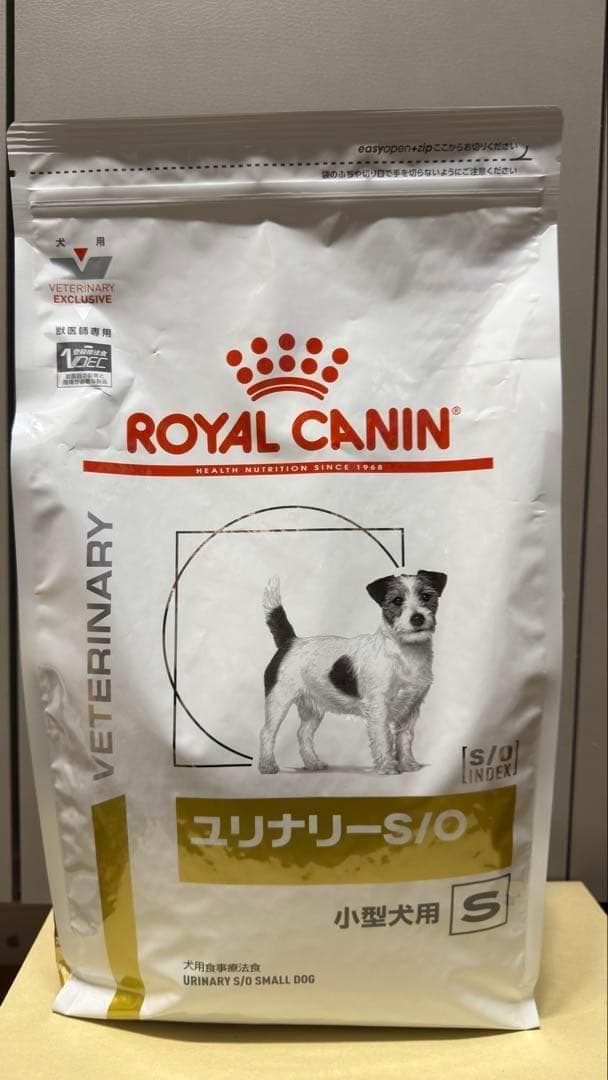 【新品】ロイヤルカナン ユリナリーS/O 小型犬用Ｓ 3kg