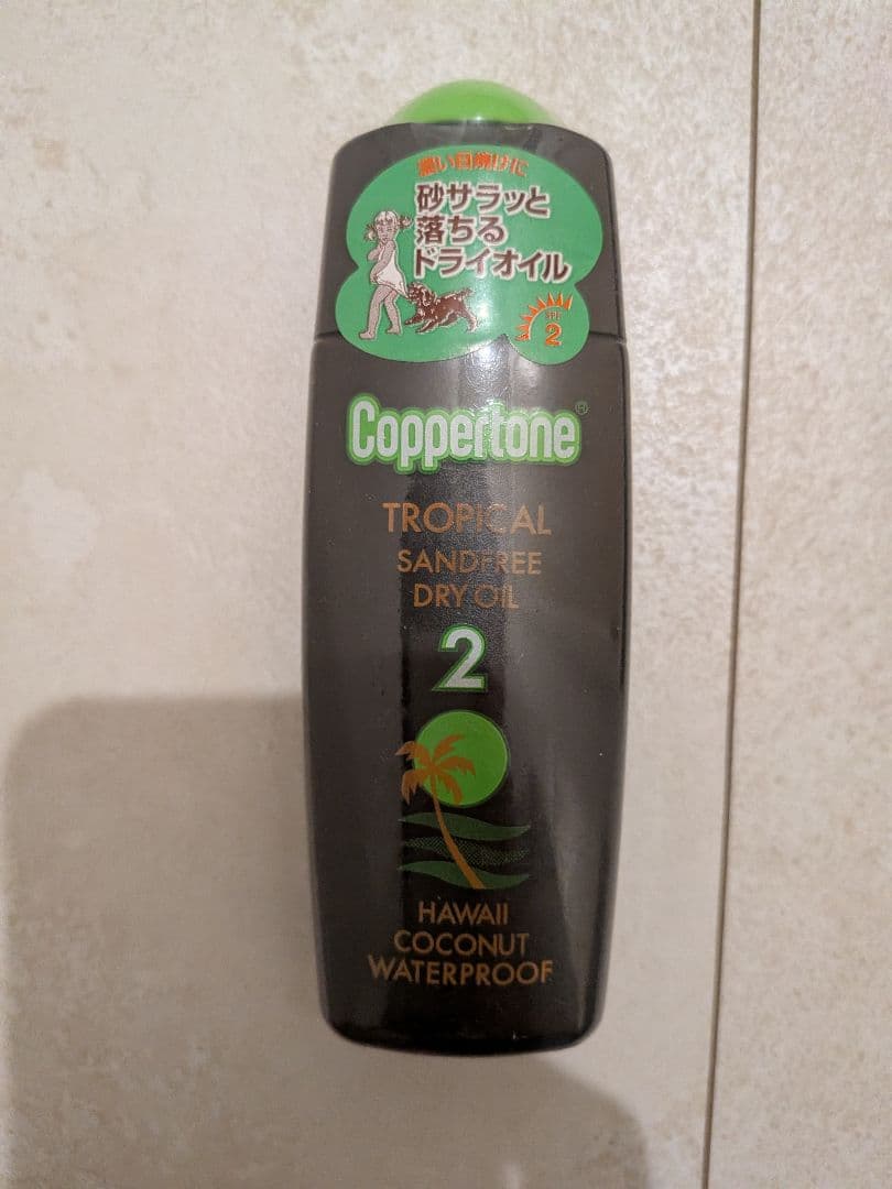 コパトーン トロピカル サンドフリー ハワイ120ml SPF2　5本セット