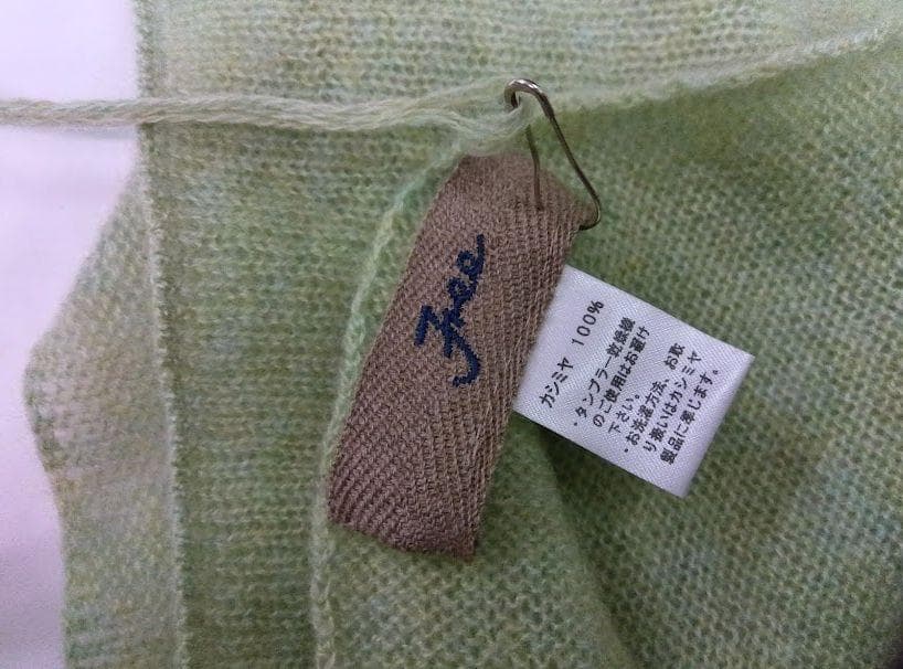 美品 ★FREEMAN-B /フリーマン ◎カシミヤ100%　ストール
