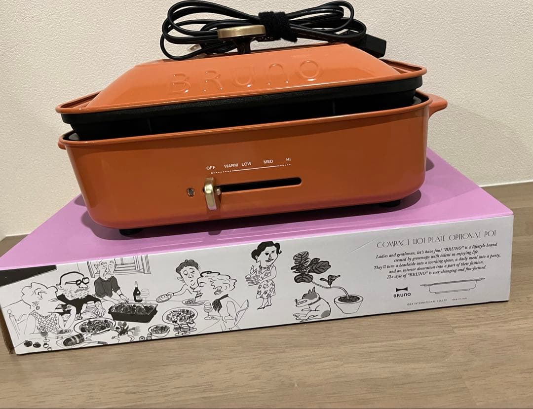 T*a様 【年内限り】BRUNO コンパクトホットプレート セラミックコート鍋