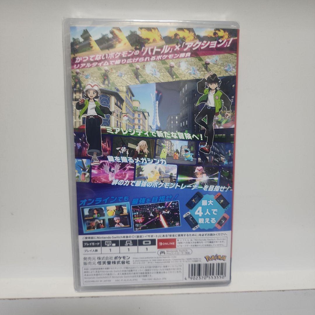 【新品未開封】ポケモンレジェンズZA Nintendo Switchソフト