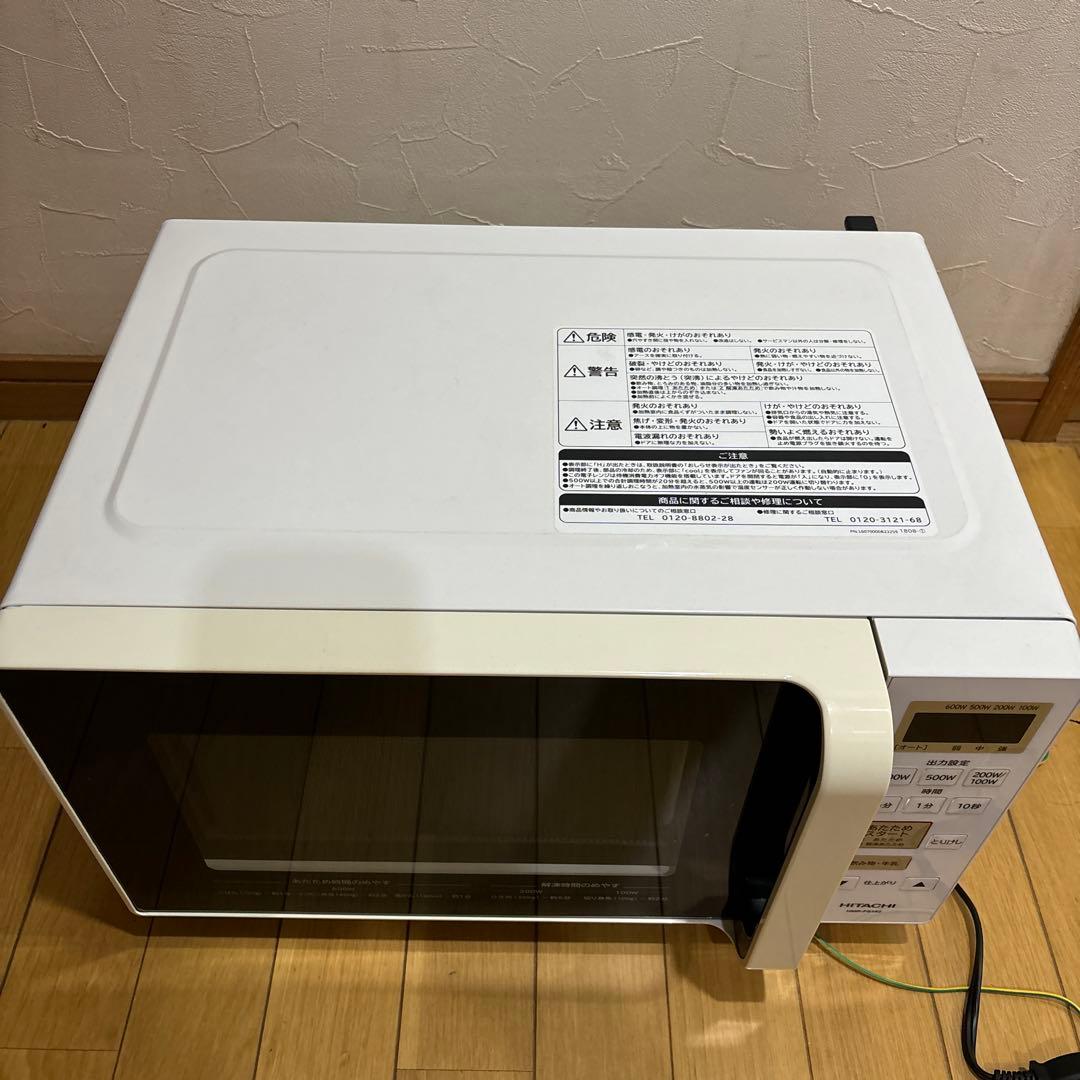 ゆ*よ様 HITACHI HMR-FS182 2018年製