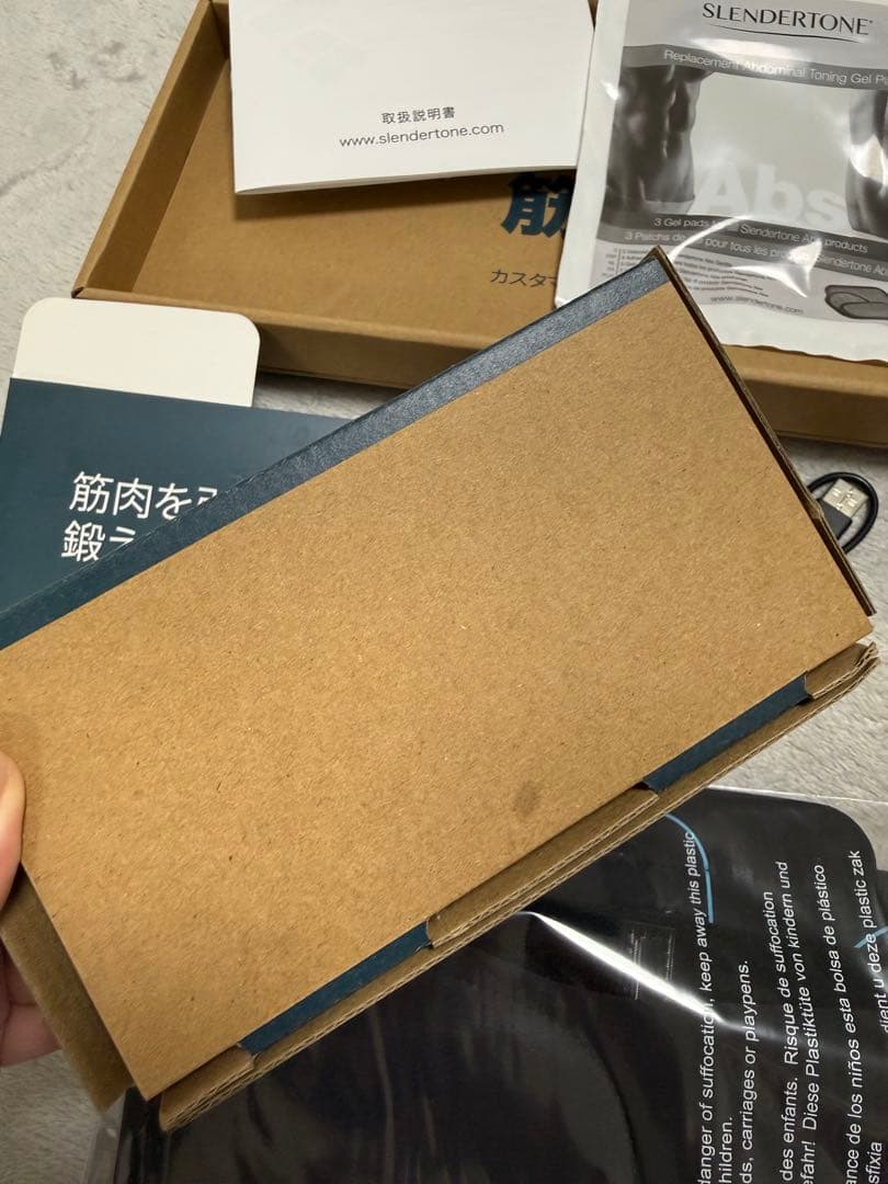 未使用未開封 Slendertone Evolve 腹筋トレーニングベルト 現行