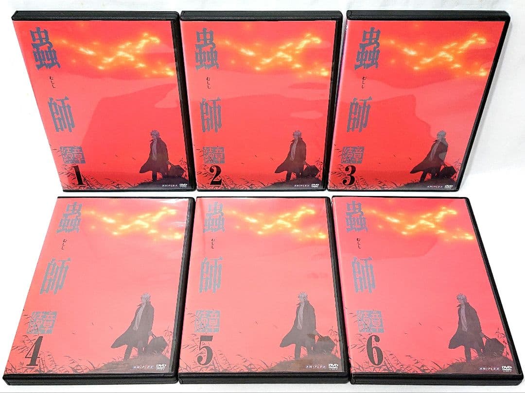 蟲師/続章/日蝕む翳/鈴の雫【1期+2期+特別編】DVD 全22巻 セット