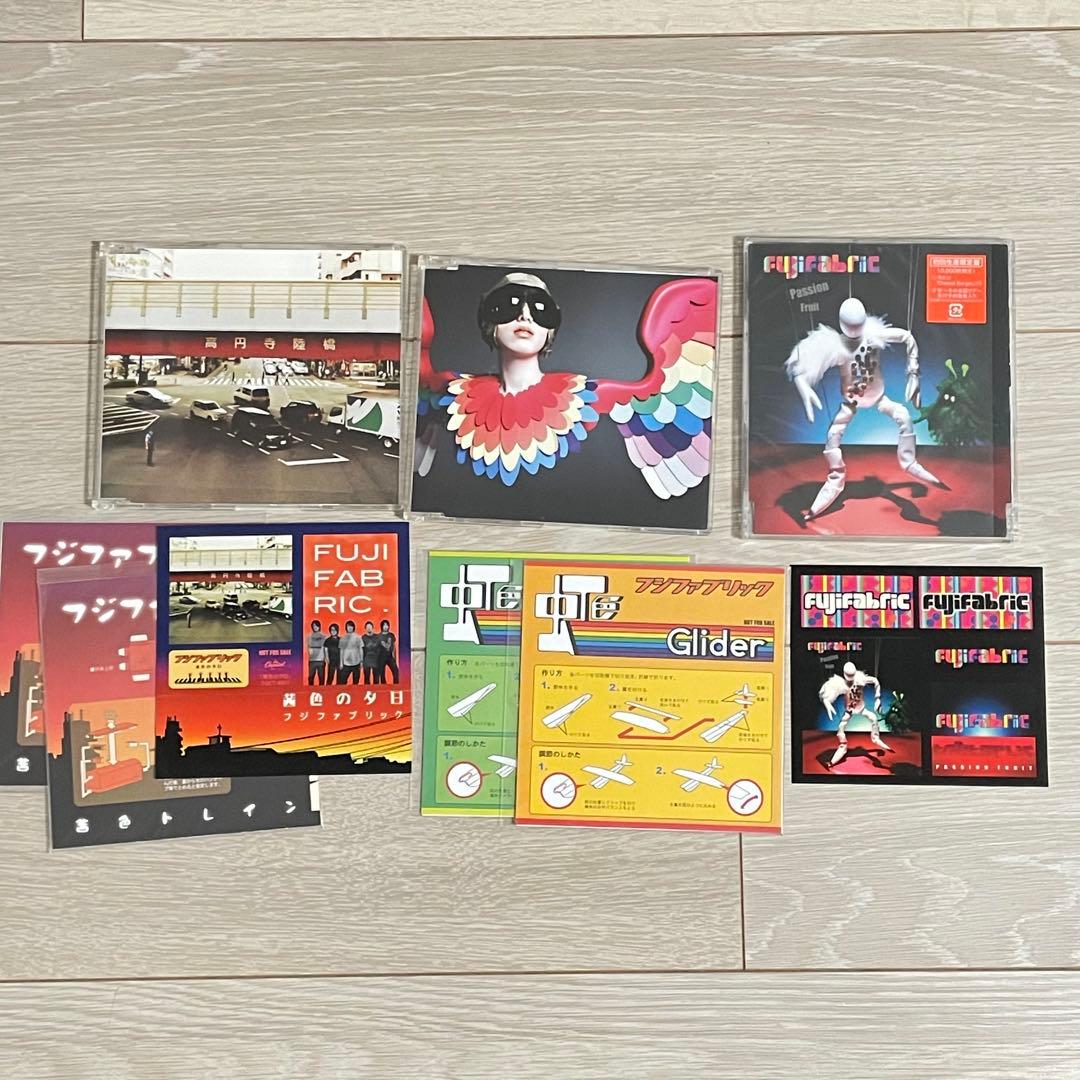 フジファブリック シングルCD6枚セット 廃盤 若者のすべて