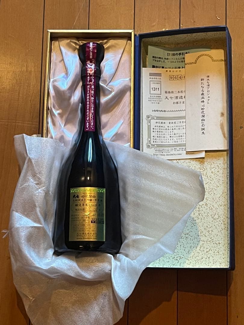 【大七/妙花蘭曲】720ml 2009年製造/外箱劣化に付き激安/必見‼️