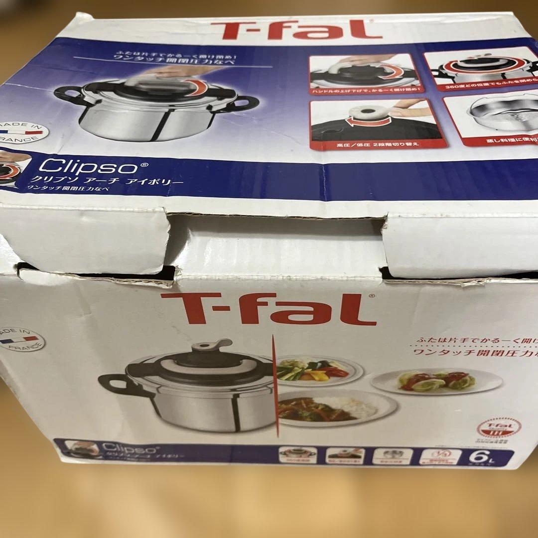 T-fal クリプソ アーチ 圧力鍋　6L 3/8迄