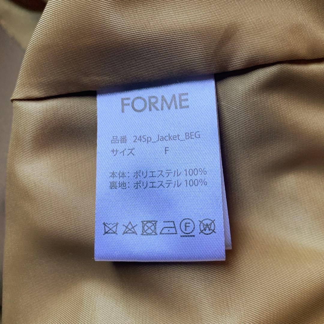 forme 東原亜希　2024SP ジャケット