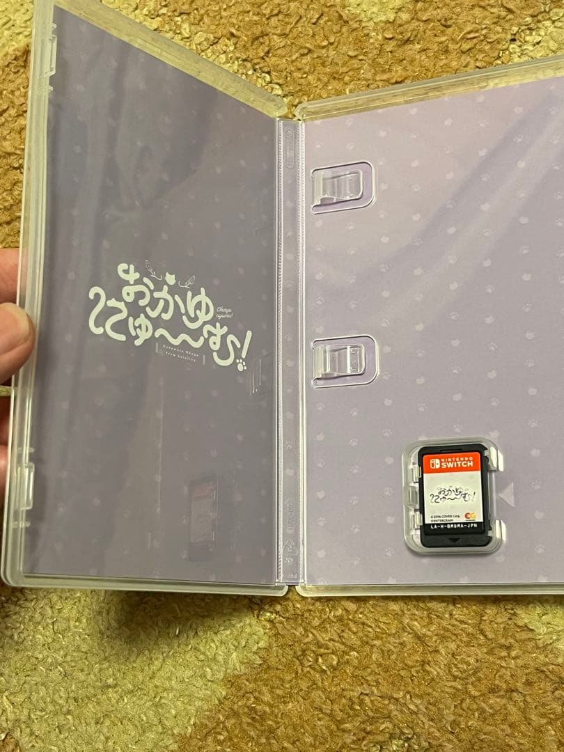 Nintendo Switch(中古) あかゆにゅーむ、あくありうむ