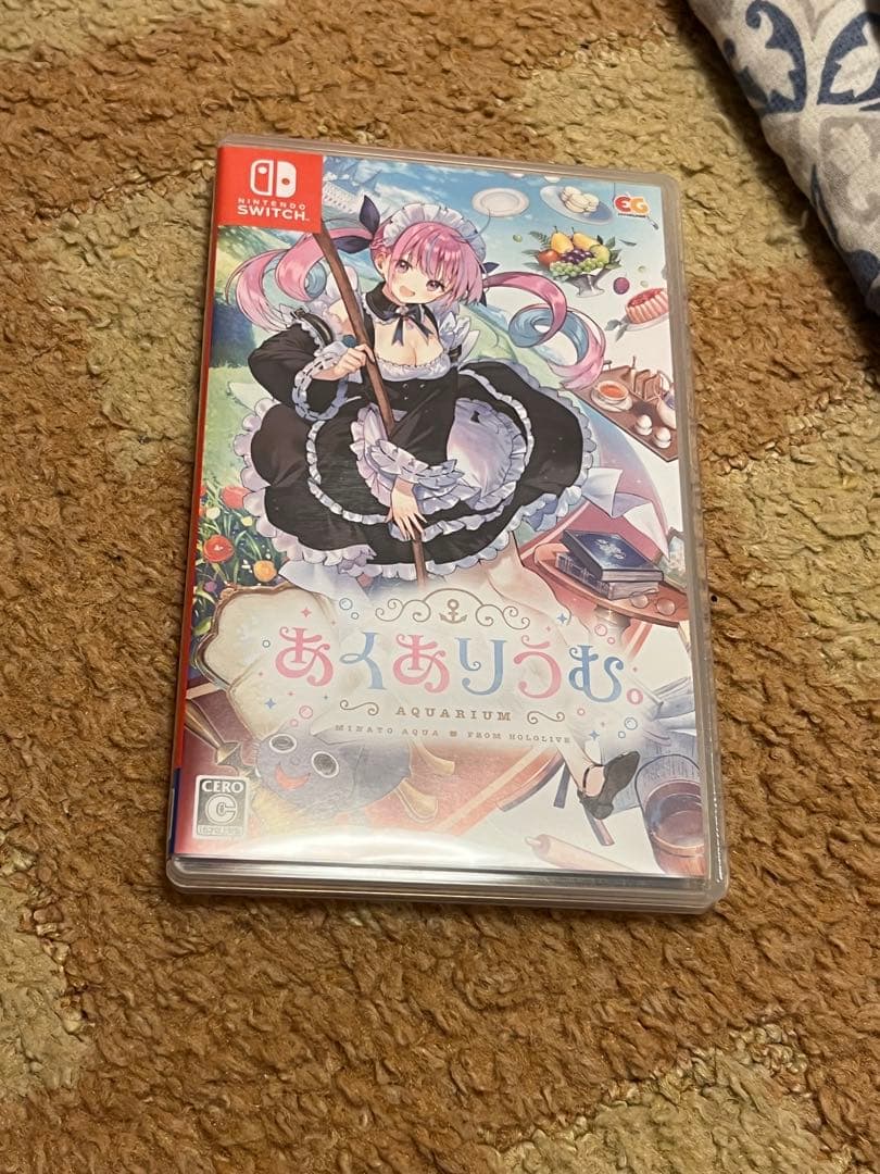 Nintendo Switch(中古) あかゆにゅーむ、あくありうむ