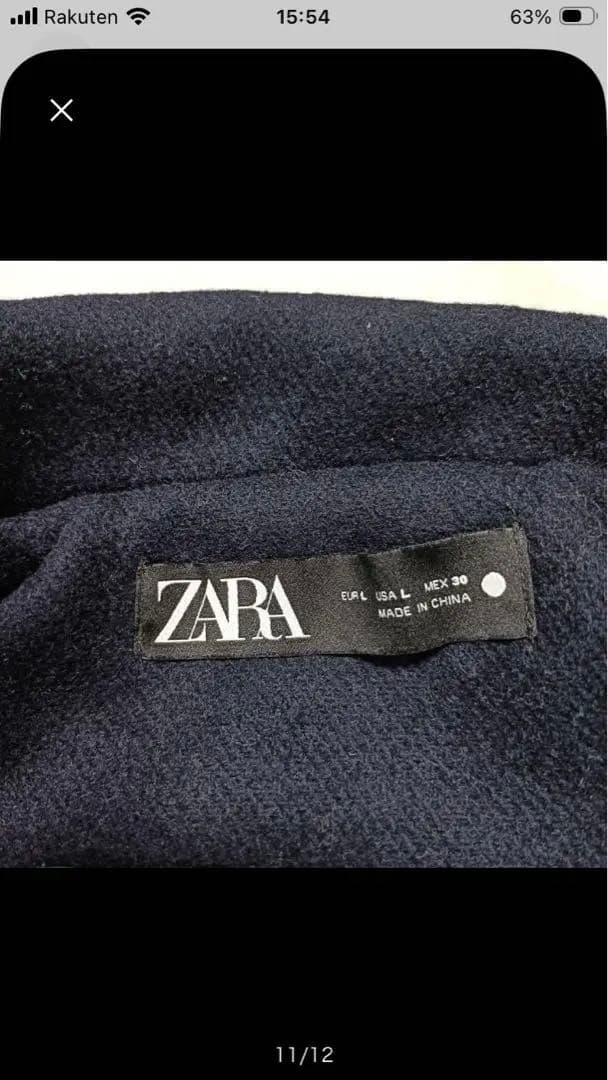 今季最安値！ZARA マッチングボンバーコートMA-1チェスターコート