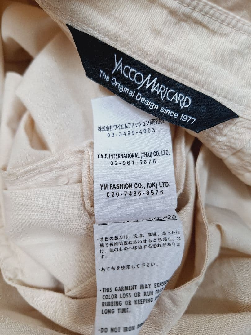 美品 YACCO MARICARD ギャザーワンピース