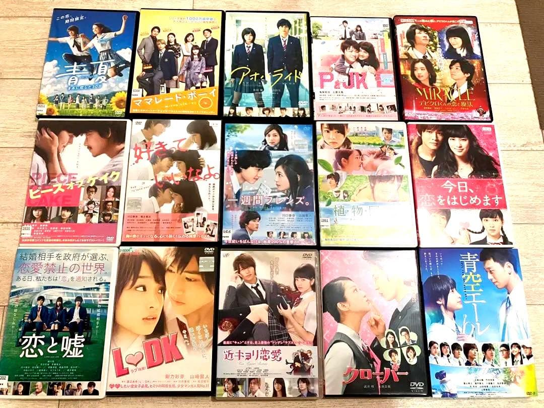 DVD まとめ売り