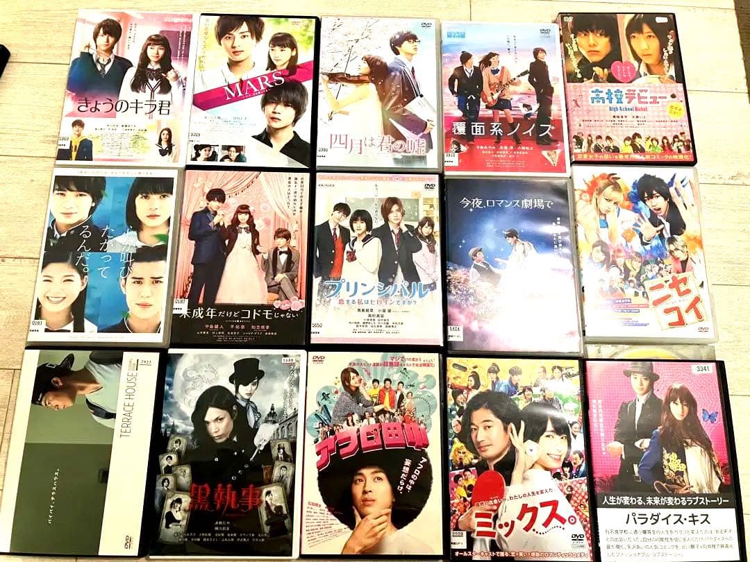 DVD まとめ売り