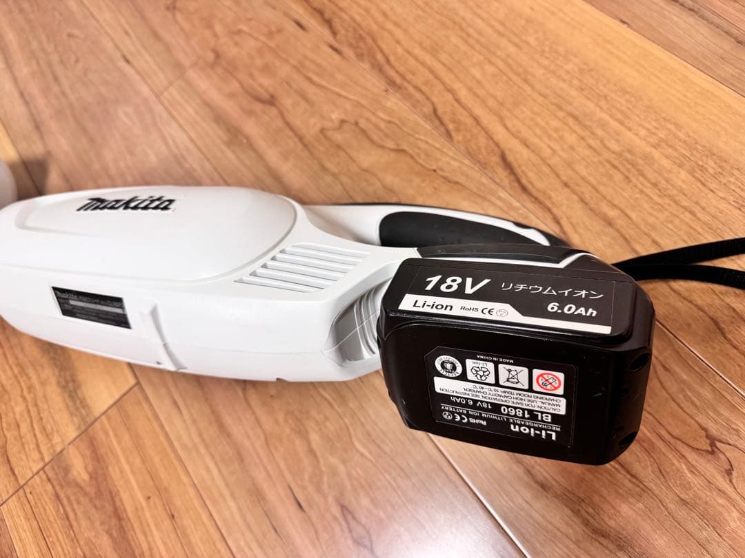 たかやん　Makita CL182FD 本体+サイクロン+充電器