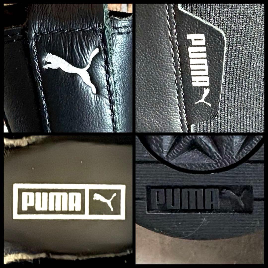 極美品■PUMA■サイドゴアブーツ✨メイズスタックチェルシー プラットフォーム