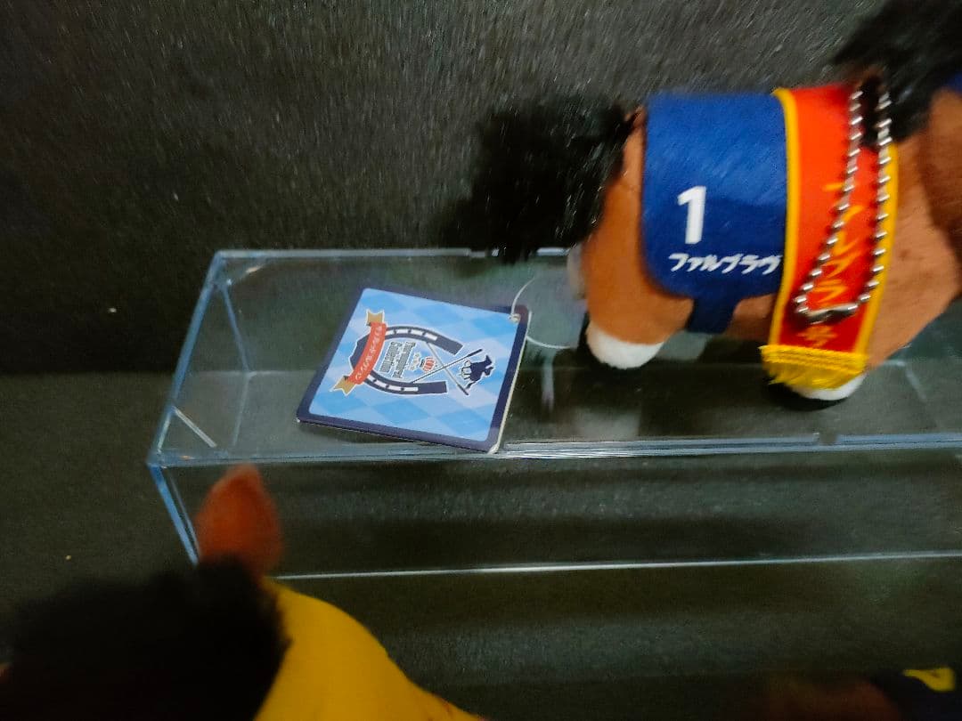 ウシュバテソーロ　ファルブラヴ等　サラブレッドコレクション　競馬　ぬいぐるみ