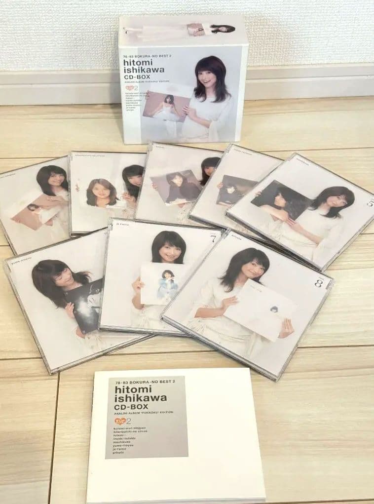 石川ひとみ　ぼくらのベスト2 CD-BOX　 アルバム