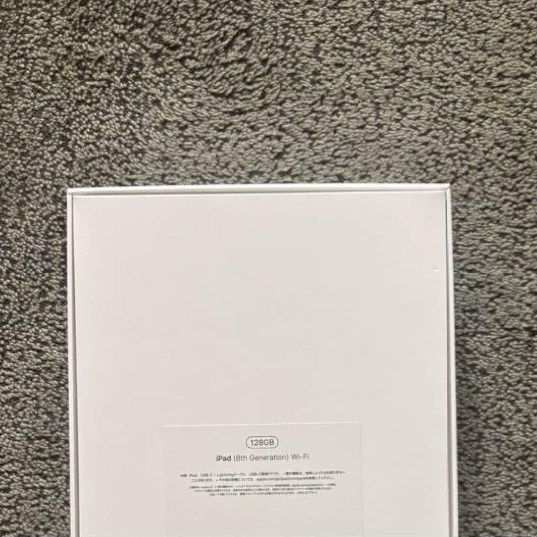 iPad 10.2 第8世代　シルバー　128GB Apple アップル