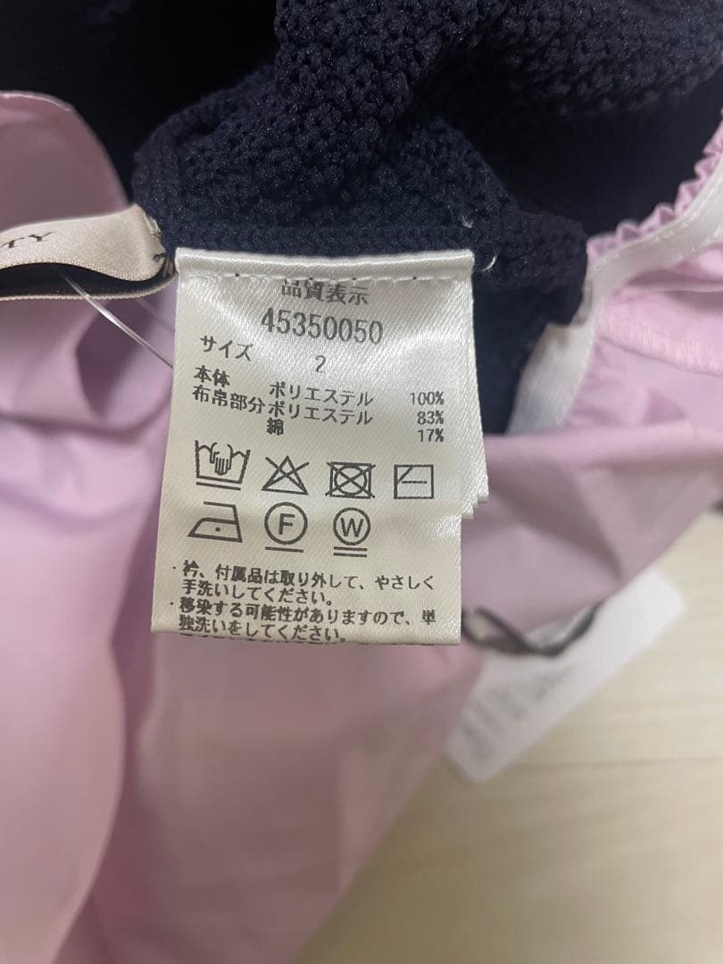 ジャスグリッティー　衿付きカノコカーデガン　ネイビー