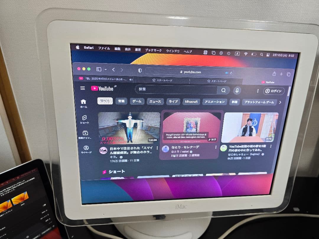 Apple iMac G4 hdmi液晶モニタ化