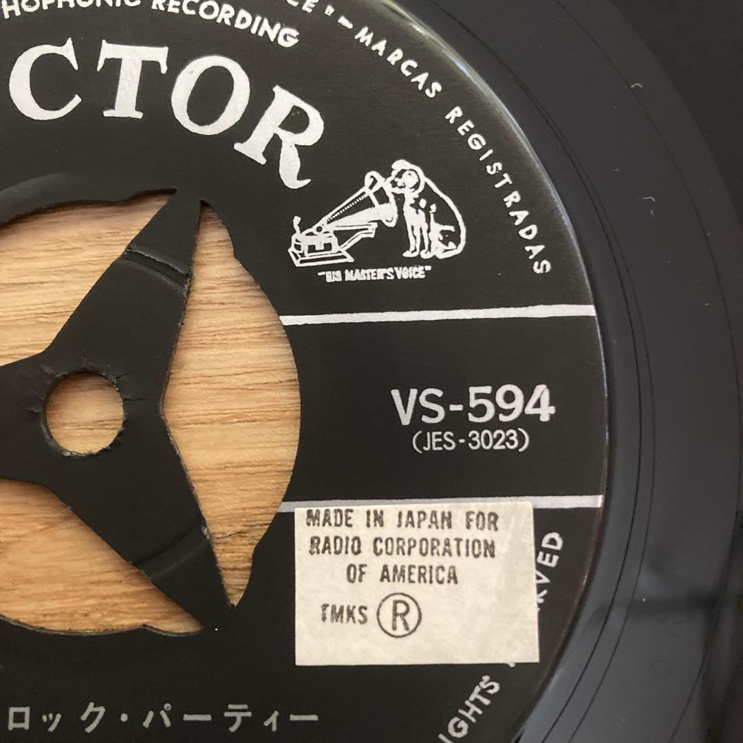 S*A様 清原タケシ 真夜中のロックパーティ/島田マリ　悲しきラブレター　レアE