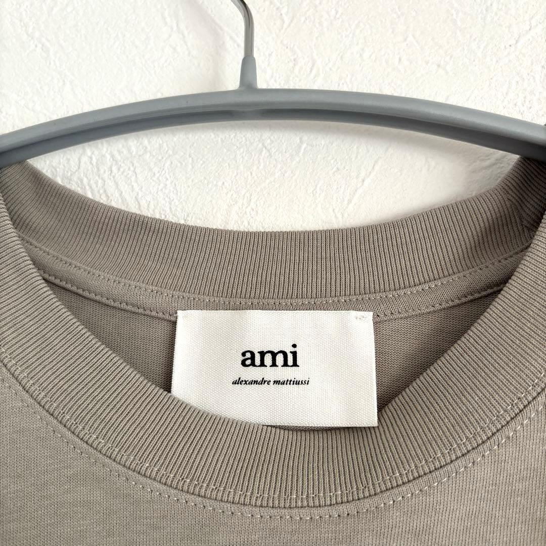 【新品未使用】　AMI PARISベージュ Tシャツ