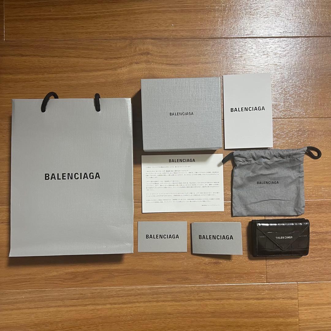 BALENCIAGA バレンシアガ ミニウォレット 三つ折り財布 クロコ 黒