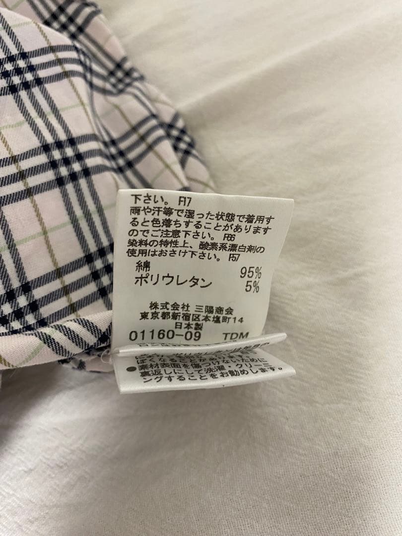 バーバリーブルーレーベル ノースリーブシャツ　ノバチェック　ラッフル　38 S
