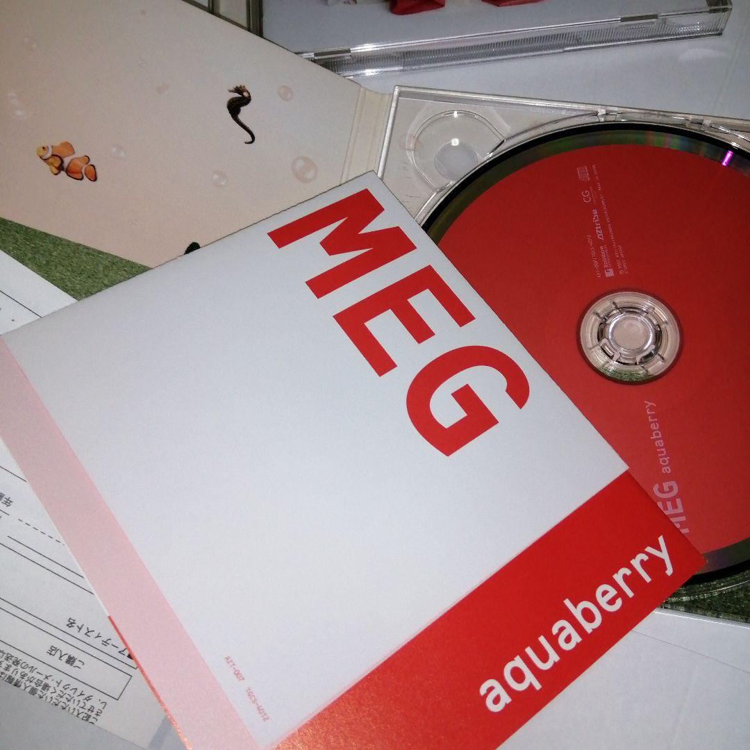 【再生確認済】MEG （CD・DVD・ドール・カメラ）13枚セット