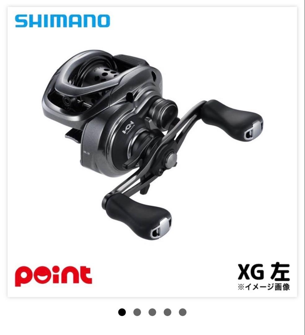 SHIMANO 25SLX BFS XG 左