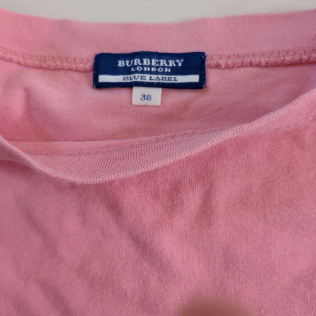 BURBERRY BLUE LABEL セット
