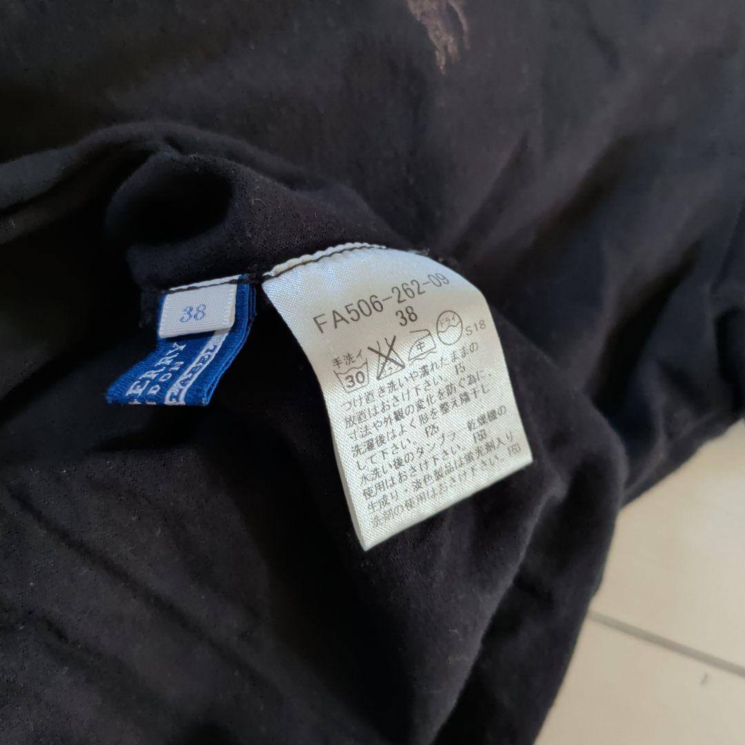 BURBERRY BLUE LABEL セット