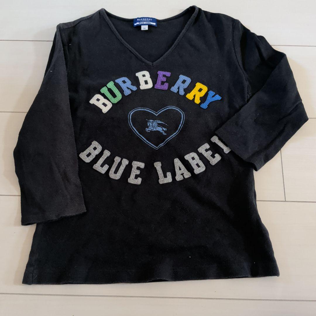 BURBERRY BLUE LABEL セット