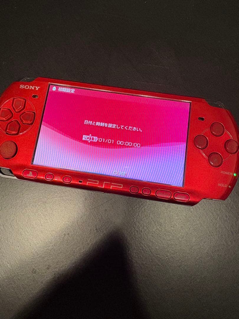 誰も教えてくれないお金の話　3ds psp