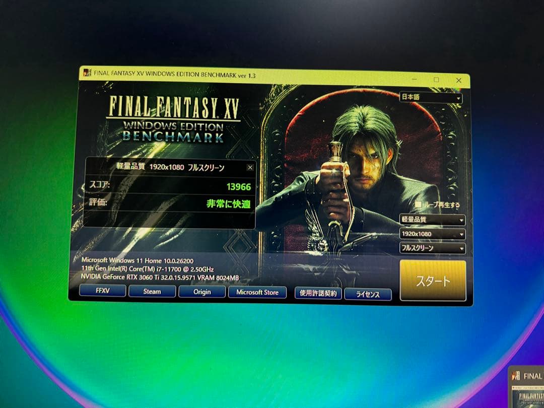 ASUS Dual GeForce RTX 3060 Ti 8GB 動作確認済み