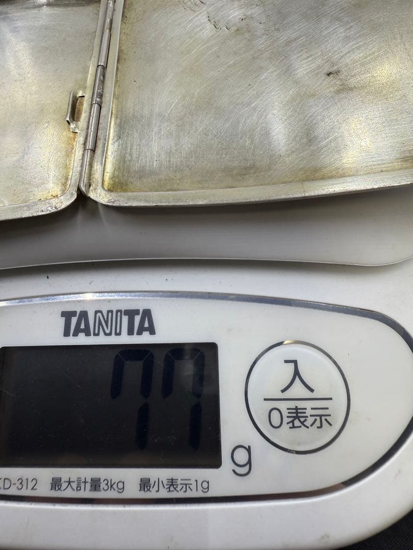 シルバー製アンティークケース 77g