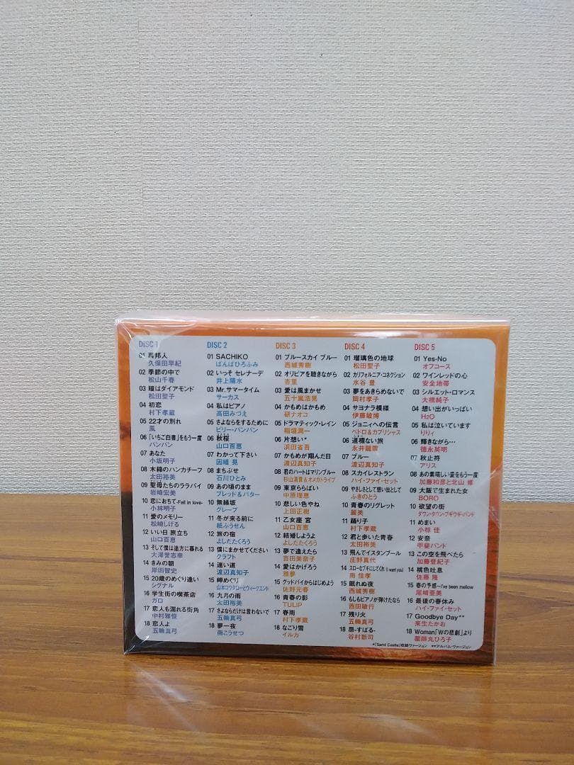 未開封新品 心に響く唄BOX CD 5枚組