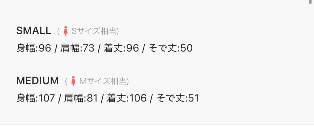 【etsinta/エシンタ】モンスター中綿オーバーコート
