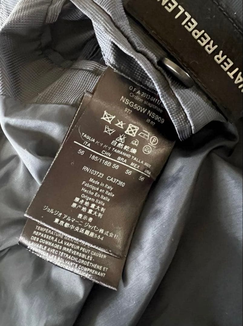 【値下げ】【GIORGIO ARMANI】 ジャケット　ブルゾン