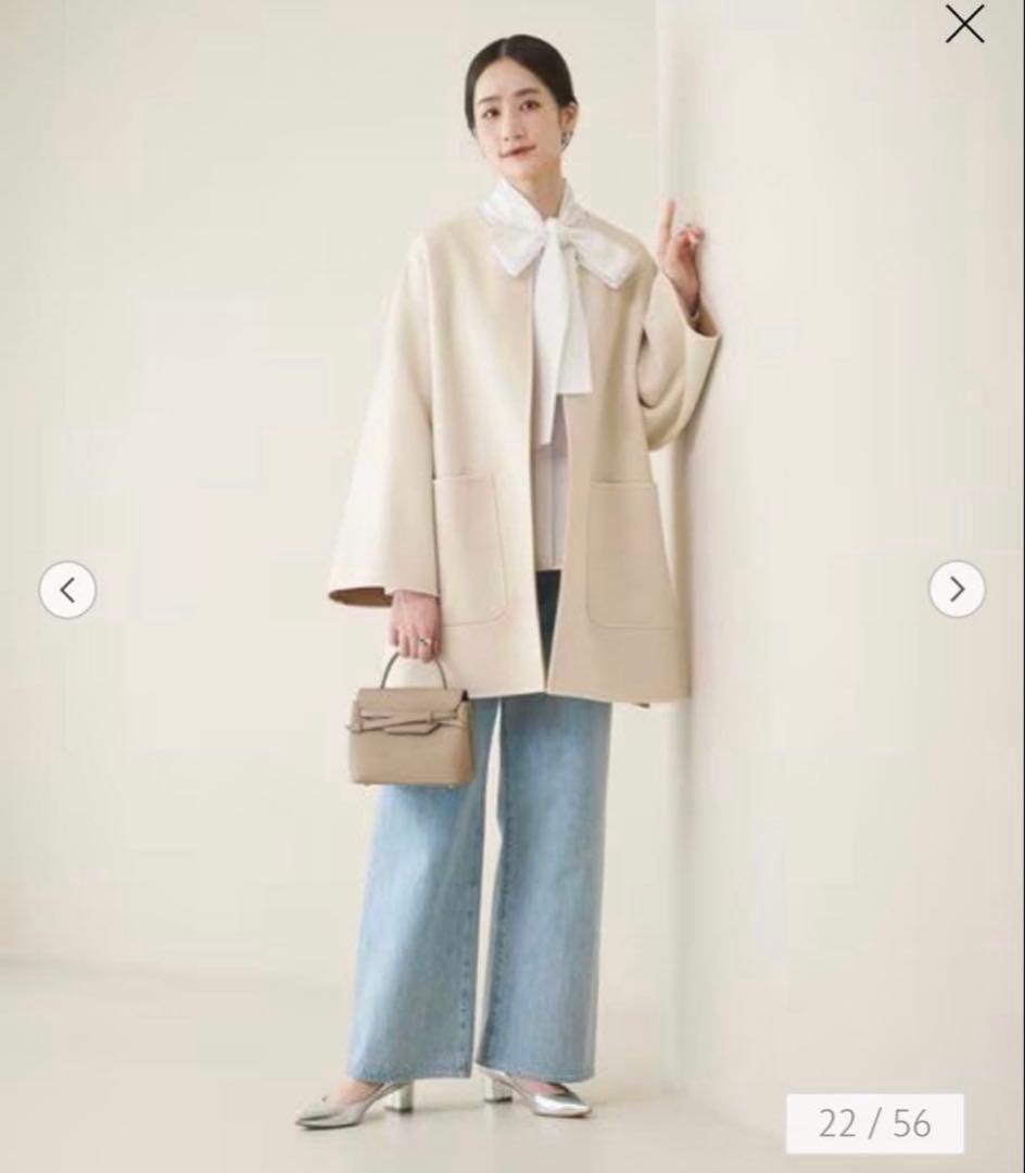 美品 ユナイテッドアローズ　バイカラー リバー ミドルコート