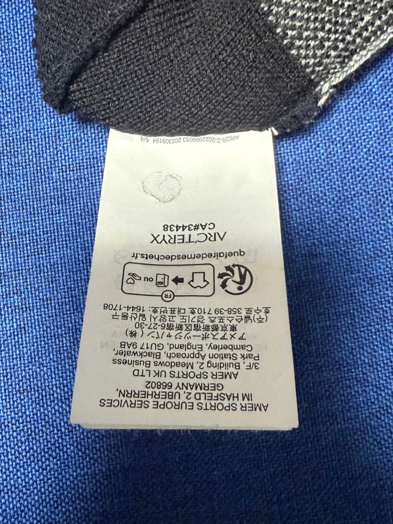 帽子 ARC'TERYX Bird Head Toque \"Black/Void\"