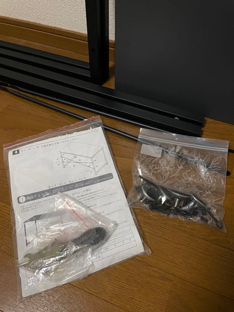 パソコンデスク 120cm モニターアーム取付可能 裏面9.5cm